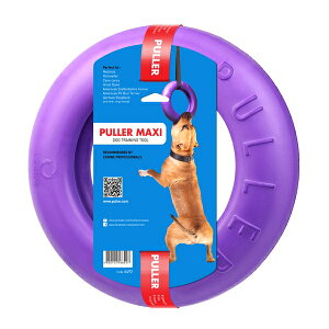 DearEChildren PULLER MAXI TCY 1g