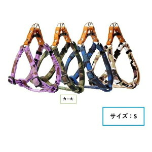 �����[�h�b�O MSKH-S-KH ���ʃJ���^���n�[�l�X S-�J�[�L | ���ʃn�[�l�X ���p�n�[�l�X �J�[�L�n�[�l�X ���^���n�[�l�X �y�ʃn�[�l�X �y�b�g�p�n�[�l�X �����^���p���� �y���� ���ʕ��n�[�l�X 