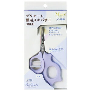 ybc[g fP[gуXLoT~ | ybc[g XLoT~ ybgnT~ уnT~ ybgpnT~ ybge nT~ XeX Rۃnh ndグ fP[gJb