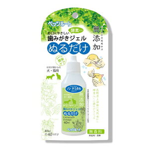 ybc[g Y ݂WF40ml