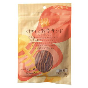 ybc[g ̂œTh 50g | hbOt[h  ybc[g   Th ^ tBbVR[Q {   p ̓ Y 