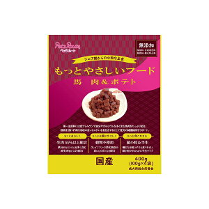 ybc[g Ƃ₳t[h n&|eg400g | hbOt[h n ybc[g Z~CXg t[h Y AQ Y pt[h Nz OCt[ H 