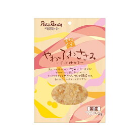 ◇ペッツルート やわふわささみ チーズ仕立て40g | ペッツルート ドッグフード おやつ ささみ チーズ スナック 超小型犬 シニア犬 ふんわり 食べやすい 鶏ささみ 濃厚旨み 栄養価 おいしい おすすめ ペット用品 犬おやつ 小型犬用 鶏肉 軟らかい 健康志向