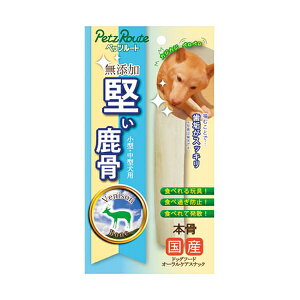 ybc[g Y 1{ | ybc[g   p hbOt[h Y ނ I[PA XibN ^ ^ G]  v[g p ̊ߋ B