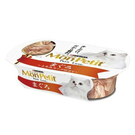 ◇ネスレ日本 モンプチ プチリュクスカップ まぐろ 57g | モンプチ キャットフード プチリュクス まぐろ ウェットフード 猫フード 高級猫食 タイ産 57g 透明カップ とろみスープ 成猫用 贅沢フード ネスレ ネスレピュリナ 猫用フード スープタイプ おやつ 生産国