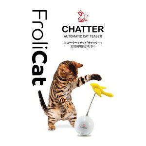 Ranger's t[[Lbg `b^[