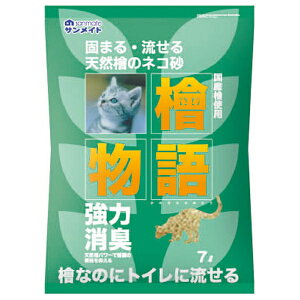 TCg w 7L | lR qmLL YL Rf L ،n Lpi LL R۔L L ł܂L yVL ȒP L̃gC ~j}XgL ɗDL