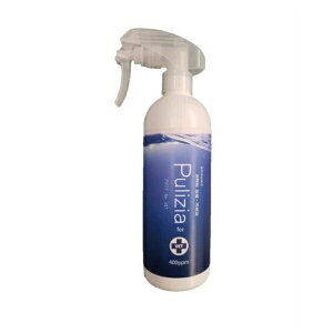 FLF vWAVET 400ml