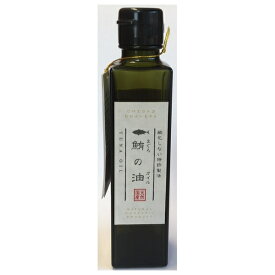 ◇FLF (新)酸化しない特許製法 鮪の油 120ml