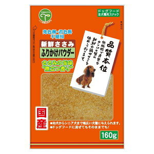 Fl VN ӂ肩pE_[ 160g