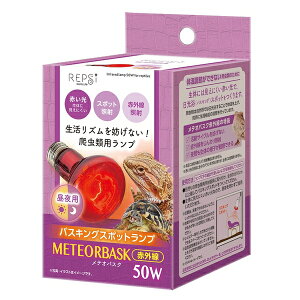 }J eIoXNԊO50W g[ h΍  | ԊOv ԊO 50W g[ v h ͒ oXLO  ঒ޗp Ԋώ@ v E26 KX g[ xǗ 