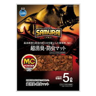 ◇マルカン SAMURAIGOLD 超防臭・防虫マット 5L | 昆虫マット サムライGOLD 防臭マット 昆虫用飼育 防虫…