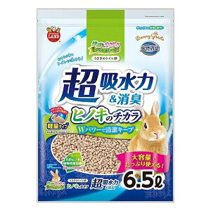 }J ̃gC qmL̃`J 6.5L