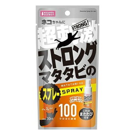 ◇マルカン ストロングマタタビのスプレー 30ml | ストロング マタタビ スプレー 猫 おもちゃ キャットグッズ ペット用品 またたび マタタビスプレー 癒し ストレス解消 天然素材 キャットキャリー 除菌 防臭 ユニーク ボトルタイプ ねこ用品 フェライン