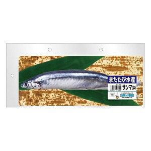 }J ܂ѐYT} () | ܂ L T} }J ʂ Lp  lRpi  LObY ɂԂ L  ˂p ˂ lR ܂ѓ L