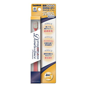 g[X fg[i[炩uVv~A10000