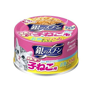 jE`[ ̃Xv[ʌNɈq˂p(12)Ƃ݃~bNX70g