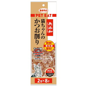 HY 170040ybgC[gYL̂2g×8 |  Y L  HY ybgC[g ӂӂ LpXibN  ܂  S ^pN 