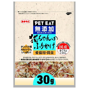 HY 171002YL̂ӂ肩܂Ƃ킵30g