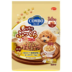 ◇日本ペットフード コンボドッグもっちりふっくらうまみビーフ・もっちりチーズ添え1.4kg