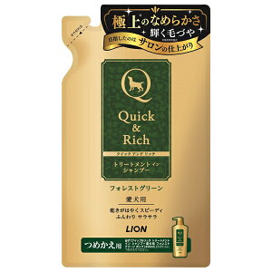 CIybg NCbN&b`g[ggCVv[ptHXgO[߂p360ml