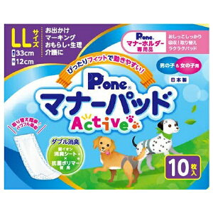 q j̎q&̎qp}i[pbhActiveLL10 | ^p }i[pbh }i[z_[ pi ybgpi j̎qp ̎qp jp ނ  pi pi PApi 