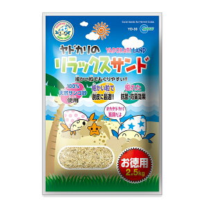 }J YD-30hJ̃bNXThp2.5kg | hJ bNXTh IJhJ ~ R[Th VRTS }J ybgpi pi  􂦂Th tB