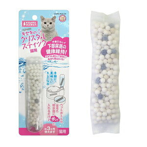 ���}���J�� CT-464�L�Z�L�̃N���X�^���X�e�B�b�N�L�p | �L�p���f�� �X�e�B�b�N �y�b�g�p ������R�� ��� ���L�N���X�^�� �Z���~�b�N ������ �N���[���y�b�g ���f�Z���~�b�N �����A���~�i 