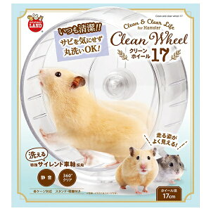 }J N[zC[17 | S[fnX^[ N[zC[ }J ÉzC[ 񂵎 nX^[  ې s S݌v  xAOȂ TCg Ԏ 