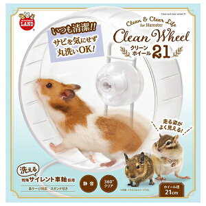 }J N[zC[21 | nX^[zC[ }J N[zC[ ÉzC[ S[fnX^[ fO[ X 񂵎 NAzC[ ې􂢉\ ɗD S݌v 