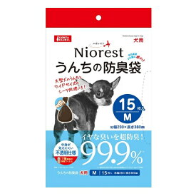 ◇マルカン ニオレストうんちの防臭袋M犬用15枚 | ニオレスト 犬用 防臭袋 うんち袋 ペット トイレ グッズ マルカン 散歩 排泄 7層構造 不透明 袋 臭い閉じ込め 中身見えない ソフトタイプ お出掛け 犬用用品 衛生商品 環境に優しい ペット用品 お散歩用 使い捨て簡便