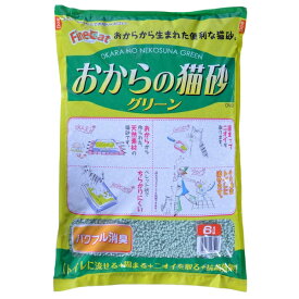◇常陸化工 おからの猫砂グリーン6L | 猫砂 おから 猫砂グリーン 常陸化工 ひたちかこう おからの猫砂 固まる 固める 水洗トイレ流せる ニオイ消臭 消臭剤 ペレット 猫用品 猫トイレ用品 燃えるゴミ 燃やせる 可燃ゴミ 天然素材 トイレ猫 おから素材 ペットグッズ