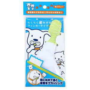 ���X�[�p�[�L���b�g CS37�炭�炭���݂����t�B���K�[�^�C�v | �y�b�g �f���^�� ������ �t�B���K�[�^�C�v �� �L ������� �O���[�~���O ���u���V �X�[�p�[�L���b�g �@�� �a ���炩 �f�� ����