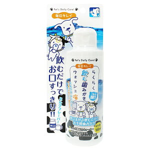 X[p[Lbg 炭炭ގ݂EHbV~N150ml