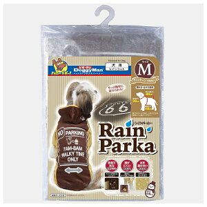 ݌ɌŔpԁhM[}nV Cp[J[M BR