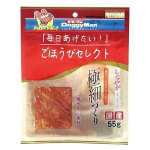 hM[}nV قуZNgȂ₩TT~ق[߂55g