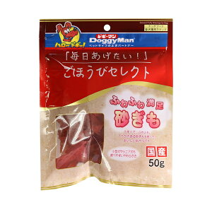 hM[}nV قуZNgӂӂ햞50g