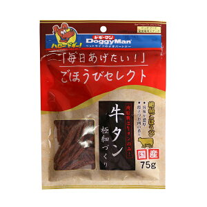 hM[}nV قуZNg^ɍׂÂ75g