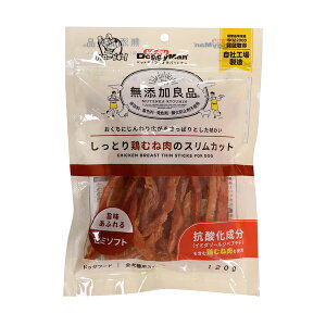 ���h�M�[�}���n���V ���Y���Ǖi�����Ƃ�{�ނ˓��̃X�����J�b�g120g | �h�b�O�t�[�h �{�ނ˓� ���Y������� �h�M�[�}�� �y�b�g�t�[�h ���p����� �Z�~�\�t�g�X�i�b�N �{���W���[�L�[ ���^��