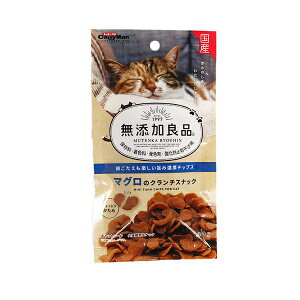 ���h�M�[�}���n���V ���Y���Ǖi�}�O���̃N�����`�X�i�b�N30g | �}�O�� �X�i�b�N �h�b�O�t�[�h ���Y�� ����� ���p�N�����` ��^�� ���^�� �{�� �`�b�v�X ���^���p�N �H�i �Y�����s�g�p �O��