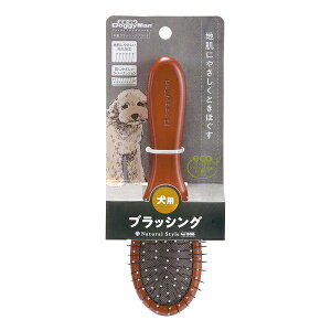 ���h�M�[�}���n���V NSD�ؐ��u���b�V���O�u���VS | �i�`�������X�^�C�� �u���V ���p �ؐ��u���V �y�b�g�u���V �g���~���O�u���V �O���[�~���O�u���V �y�b�g�p�u���V ���p�u���V �y�b�g�g��