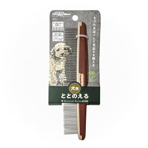 ���h�M�[�}���n���V NSD���ڃO�V | ���p�u���V �y�b�g�R�[�� �i�`�������X�^�C�� ���ڃO�V 2�E�F�C�R�[�� �X�e�����X�s�� �y�b�g�P�A �O���b�v���o�[ �Z�їp ���їp �ѕ��ݐ��� ��тق��� 