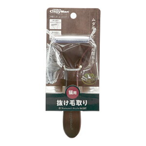 hM[}nV NSCؐA_[R[gg}[