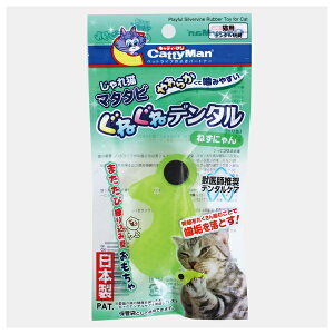 hM[}nV L}^^r˂˃f^˂ɂ