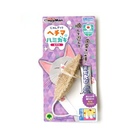◇ドギーマンハヤシ にゃんデントヘチマでハミガキねずみ | ハヤシにゃんデントヘチマ 猫おもちゃ デンタルケア ハミガキ 猫 ハミガキおもちゃ へちまヘチマ ねずみ型 天然素材 猫用おもちゃ デンタル玩具 またたび 玩具 3Dタイプ 猫用デンタル 歯磨きおもちゃ 繊維