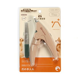◇ドギーマンハヤシ BS爪切り&ヤスリセット | ペット美容室 爪切り ヤスリ 犬用 グルーミング トリミング用品 ペット用 爪切りセット ダイヤモンドヤスリ 爪やすり リング形状刃 ステンレス刃 抗菌ラバーグリップ ペットケア ネイルトリミング ペット用器具