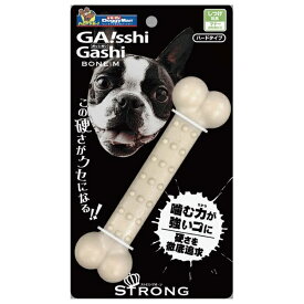 ◇ドギーマンハヤシ ガッシガシボーンM | ガッシガシボーン 犬用おもちゃ 噛むおもちゃ デンタルおもちゃ ドギーマン 硬いおもちゃ ハードおもちゃ 中型犬 小型犬 タフおもちゃ 噛みごたえ 犬の玩具 消耗品 犬用品 ナイロンおもちゃ 玩具 おもちゃガシガシ 噛む力強い