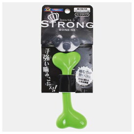 ◇ドギーマンハヤシ STRONGBONESS | STRONG BONE おもちゃ 超小型犬 噛む力強い ペット用玩具 TPR樹脂 ドギーマン犬用おもちゃ しつけ おもちゃ玩具 働きかけ 軽量 おしゃれ おすすめ ビビッドカラー 弾性優れた 壊れにくい トレーニングボーン ギフト 犬歯茎ケア