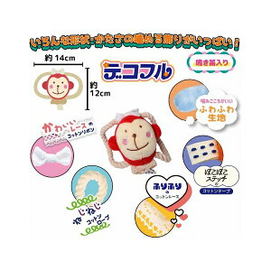 hM[}nV fRt邳 | hM[} fRt 邳 hM[} ʂ ߋ ObY   R~jP[V ߋ ߂ 邳 f