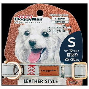 hM[}nV DoggysTailorʂ̂тS U[X^CGY